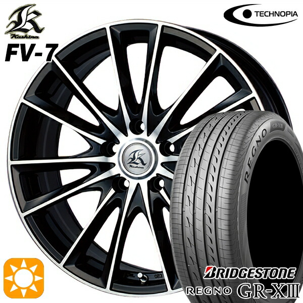 マークX スカイライン 225/45R18 95W XL ブリヂストン レグノ GRX3 テクノピア カシーナ FV7 ブラックポリッシュ 18インチ 7.0J 5H114.3 サマータイヤホイールセット|タイヤホイール激安王国