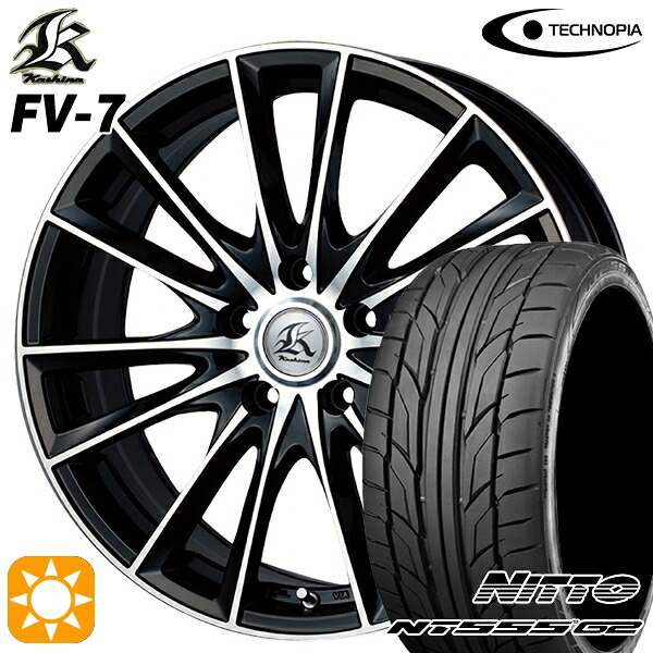 225/35R19 88Y XL ニットー NT555 G2 テクノピア カシーナ FV7 ブラックポリッシュ 19インチ 8.0J 5H114.3 サマータイヤホイールセット