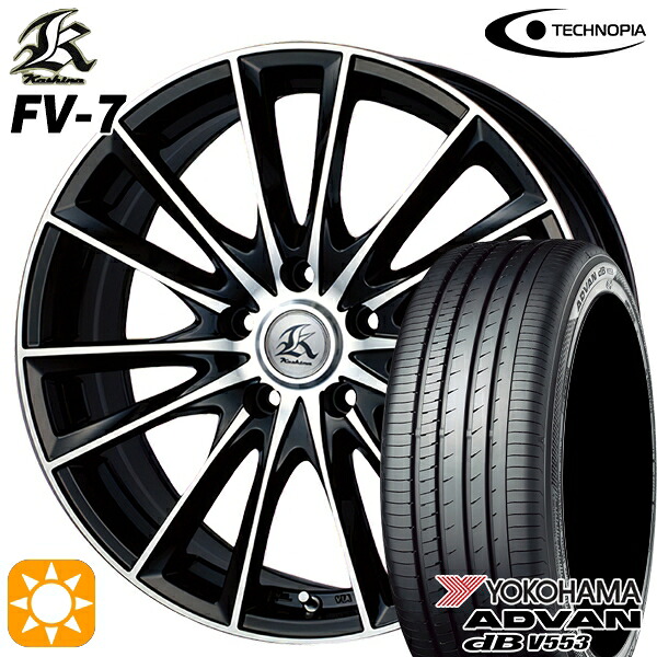 ハリアー アウトランダー 245/45R19 102Y XL ヨコハマ アドバンデシベル V553 テクノピア カシーナ FV7 ブラックポリッシュ 19インチ 8.0J 5H114.3 サマータイヤホイールセット|タイヤホイール激安王国