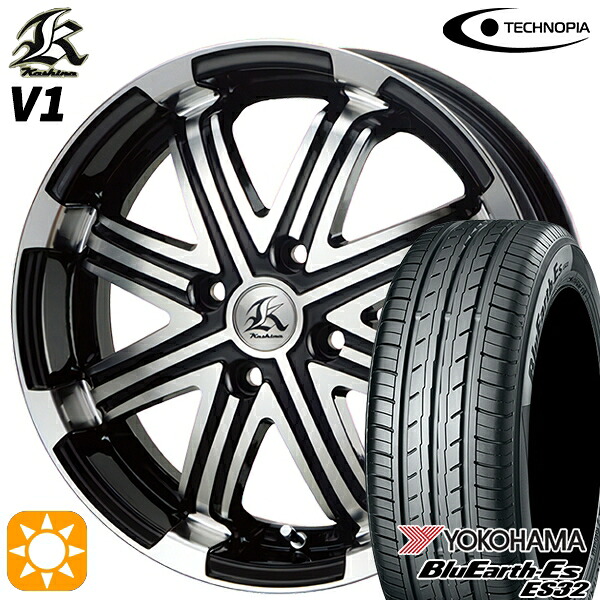 165/60R15 77H ヨコハマ ブルーアース ES32 テクノピア カシーナ V1 ブラックポリッシュ 15インチ 5.0J 4H100 サマータイヤホイールセット|タイヤホイール激安王国