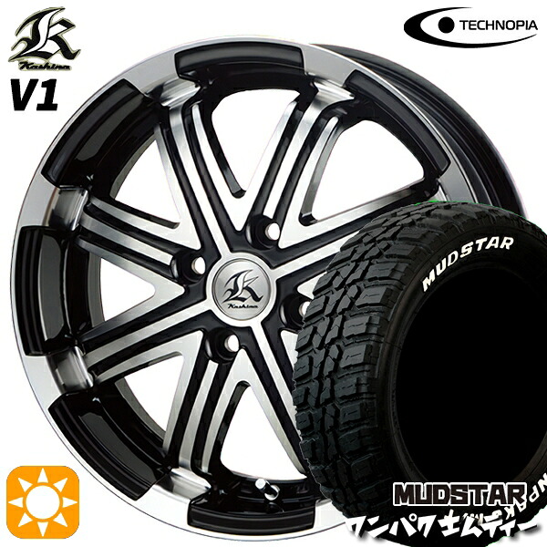 155/65R14 75S WL マッドスター ワンパク M/T ホワイトレター テクノピア カシーナ V1 ブラックポリッシュ 14インチ 4.5J 4H100 サマータイヤホイールセット