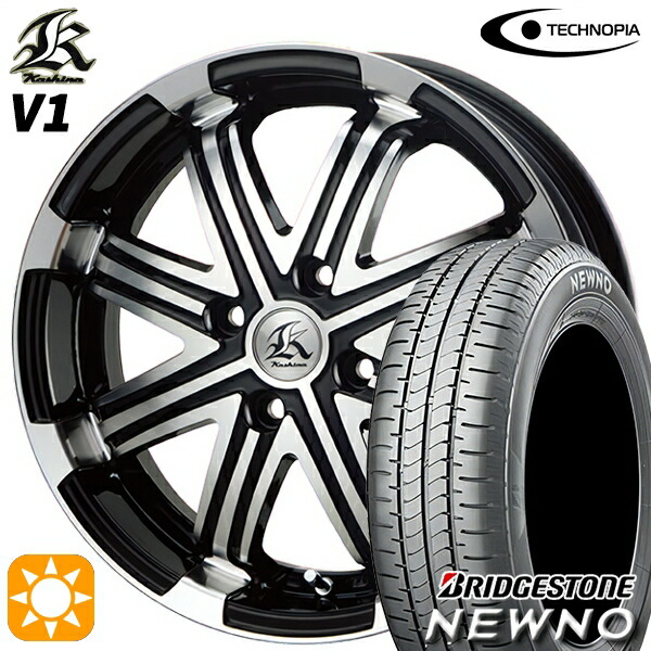 155/65R14 75H ブリヂストン ニューノ テクノピア カシーナ V1 ブラックポリッシュ 14インチ 4.5J 4H100 サマータイヤホイールセット