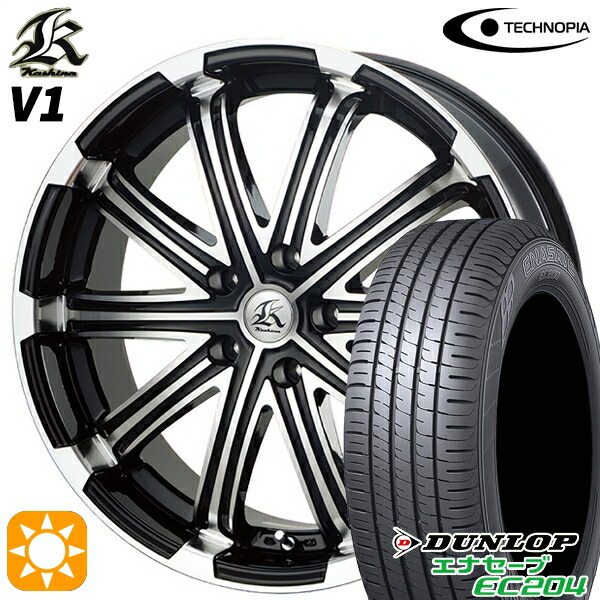 215/60R17 96V ダンロップ エナセーブ EC204 テクノピア カシーナ V1 ブラックポリッシュ 17インチ 7.0J 5H114.3 サマータイヤホイールセット