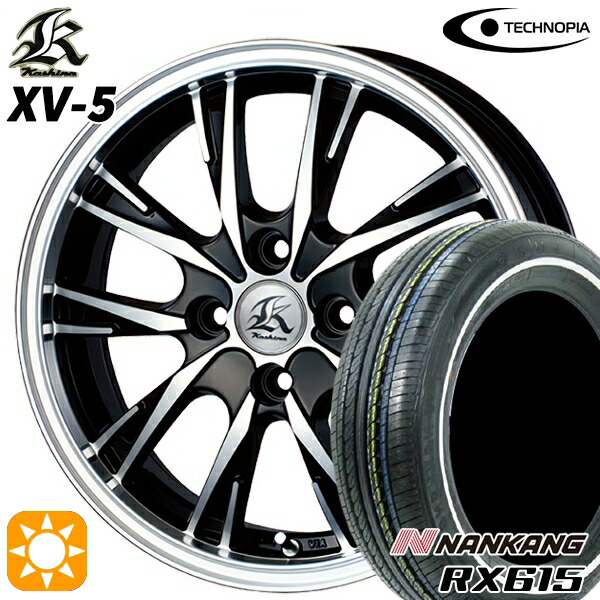 155/65R14 75H ナンカン RX615 ホワイトリボン テクノピア カシーナ XV5 ブラックポリッシュ 14インチ 4.5J 4H100 サマータイヤホイールセット