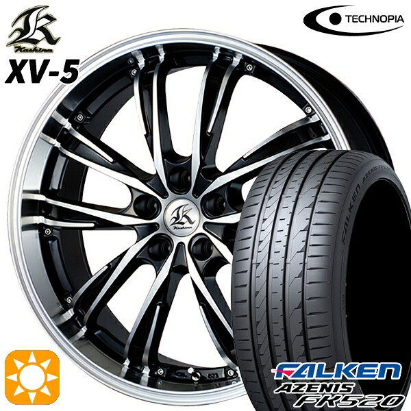 245/45R20 103Y XL ファルケン アゼニス FK520 テクノピア カシーナ XV5 ブラックポリッシュ 20インチ 8.5J 5H114.3 サマータイヤホイールセット|タイヤホイール激安王国