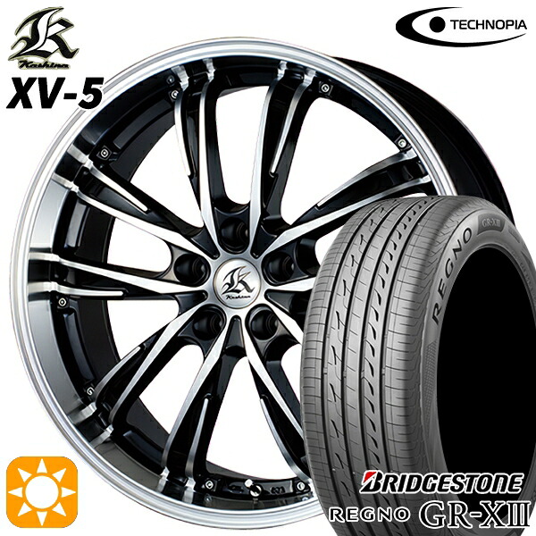 245/35R20 95W XL ブリヂストン レグノ GRX3 テクノピア カシーナ XV5 ブラックポリッシュ 20インチ 8.5J 5H114.3 サマータイヤホイールセット