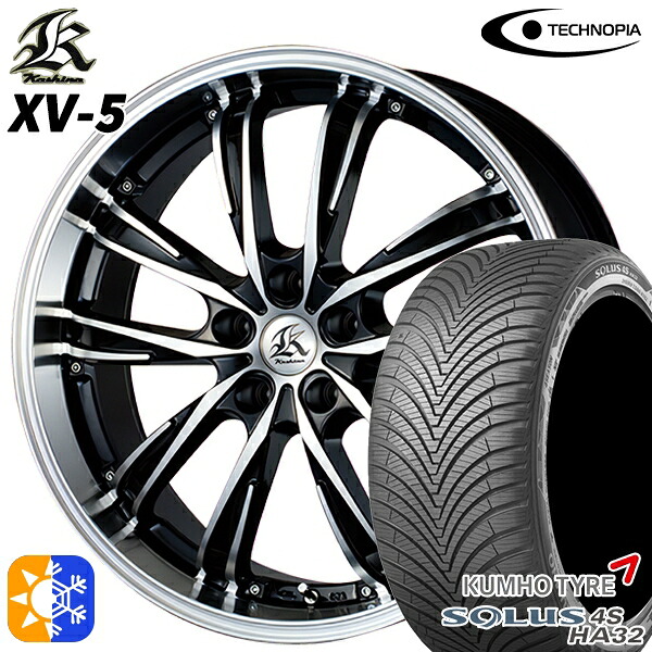 225/55R17 101W XL クムホ ソルウス 4S HA32 テクノピア カシーナ XV5 ブラックポリッシュ 17インチ 7.0J 5H114.3 オールシーズンタイヤホイールセット