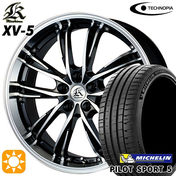 225/55R17 101Y XL ミシュラン パイロットスポーツ5 テクノピア カシーナ XV5 ブラックポリッシュ 17インチ 7.0J 5H114.3 サマータイヤホイールセット|タイヤホイール激安王国