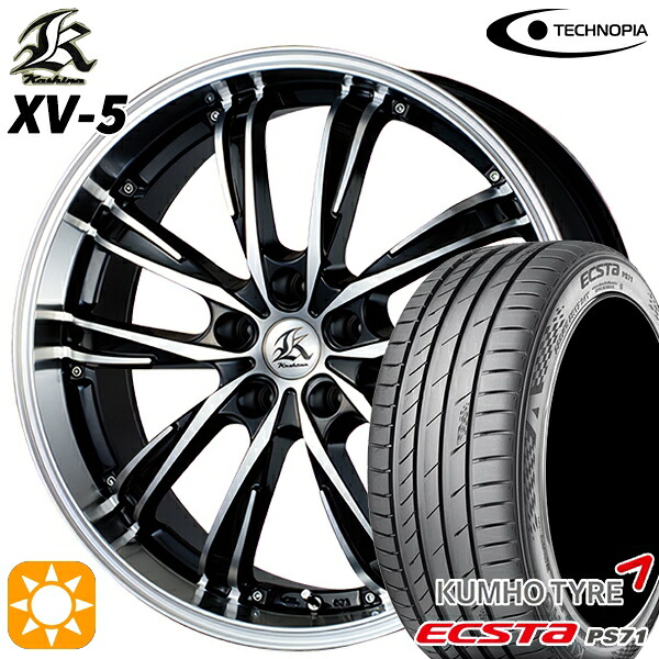 245/40R20 99W XL クムホ エクスタ PS71 テクノピア カシーナ XV5 ブラックポリッシュ 20インチ 8.5J 5H114.3 サマータイヤホイールセット