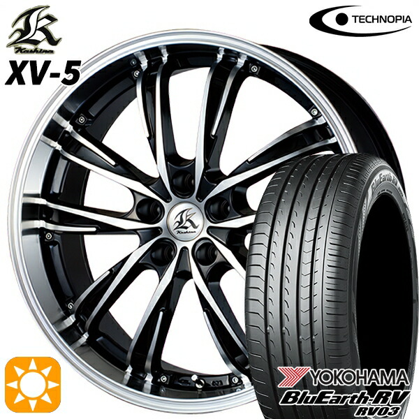 マツダ6 エクストレイル 225/60R18 100H ヨコハマ ブルーアース RV03 テクノピア カシーナ XV5 ブラックポリッシュ 18インチ 7.5J 5H114.3 サマータイヤホイールセット|タイヤホイール激安王国