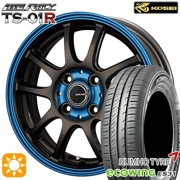 軽自動車用 145/80R13 75T クムホ エコウィング ES31 コーセイ リテラシー TS-01R ブラック/ブルークリア 13インチ 4.0J 4H100 +42 新品サマータイヤホイール 4本セット 送料無料