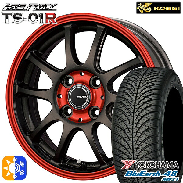 165/65R14 79H ヨコハマ ブルーアース 4S AW21 コーセイ リテラシー TS-01R ブラック/レッドクリア 14インチ 4.5J 4H100 +43 オールシーズンタイヤホイールセット