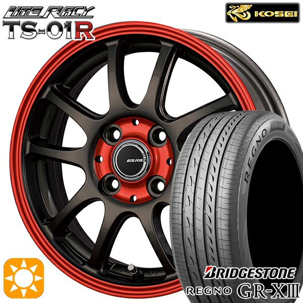 165/65R14 79S ブリヂストン レグノ GRX3 コーセイ リテラシー TS-01R ブラック/レッドクリア 14インチ 4.5J 4H100 +43 サマータイヤホイールセット