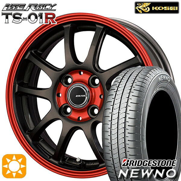 軽自動車用 145/80R13 75S ブリヂストン ニューノ コーセイ リテラシー TS-01R ブラック/レッドクリア 13インチ 4.0J 4H100 +42 新品サマータイヤホイール 4本セット 送料無料