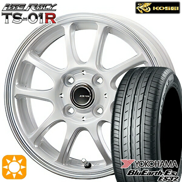 155/55R14 69V ヨコハマ ブルーアース ES32 コーセイ リテラシー TS-01R ホワイト/リムポリッシュ 14インチ 4.5J 4H100 +43 サマータイヤホイールセット