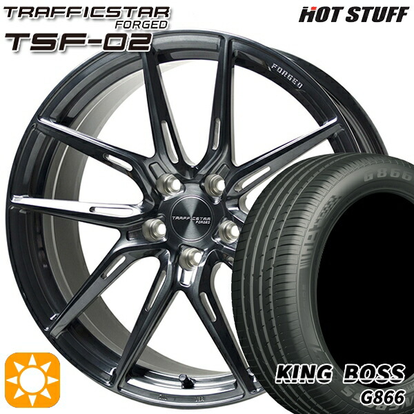 245/40R19 98W XL キングボス G866 HotStuff トラフィックスターフォージド TSF-02 ブラッシュド/ブラッククリア 19インチ 8.0J 5H114.3 サマータイヤホイールセット