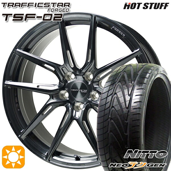 クラウン カムリ 245/30R20 90W XL ニットー NEOテクGEN HotStuff トラフィックスターフォージド TSF-02 ブラッシュド/ブラッククリア 20インチ 8.5J 5H114.3 サマータイヤホイールセット｜タイヤホイール激安王国