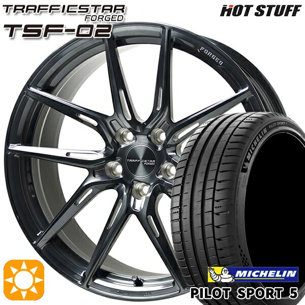 245/45R19 102Y XL ミシュラン パイロットスポーツ5 HotStuff トラフィックスターフォージド TSF-02 ブラッシュド/ブラッククリア 19インチ 8.0J 5H114.3 サマータイヤホイールセット