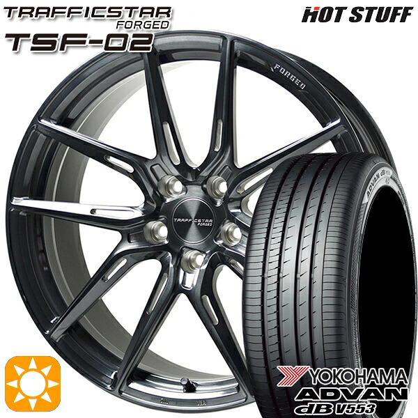 ハリアー アウトランダー 245/40R20 99W XL ヨコハマ アドバンデシベル V553 HotStuff トラフィックスターフォージド TSF-02 ブラッシュド/ブラッククリア 20インチ 8.5J 5H114.3 サマータイヤホイールセット