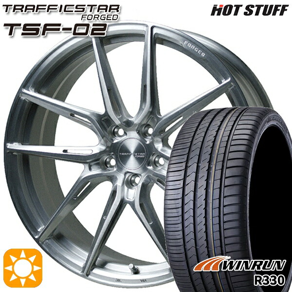 クラウン マークX F) 225/35R20 93W XL R) 245/30R20 95W XL ウィンラン R330 HotStuff トラフィックスターフォージド TSF-02 ブラッシュド 20インチ 8.5J 5H114.3 サマータイヤホイールセット