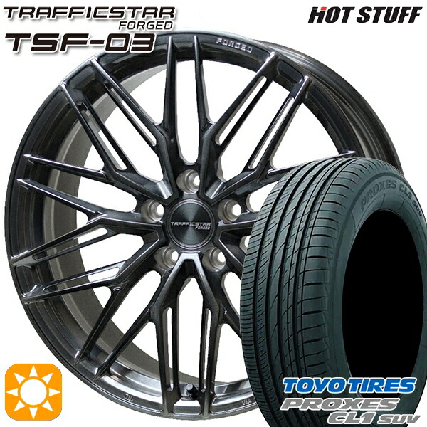 245/40R20 99W トーヨー プロクセス CL1 SUV HotStuff トラフィックスターフォージド TSF-03 ブラッシュド/ブラッククリア 20インチ 8.5J 5H114.3 サマータイヤホイールセット