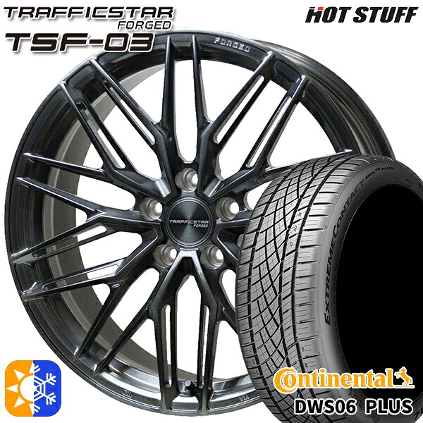 4/10ﾎﾟｲﾝﾄ10倍★245/40R20 99Y コンチネンタル DWS06+ HotStuff トラフィックスターフォージド TSF-03 ブラッシュド/ブラッククリア 20インチ 8.5J 5H114.3 オールシーズンタイヤホイールセット