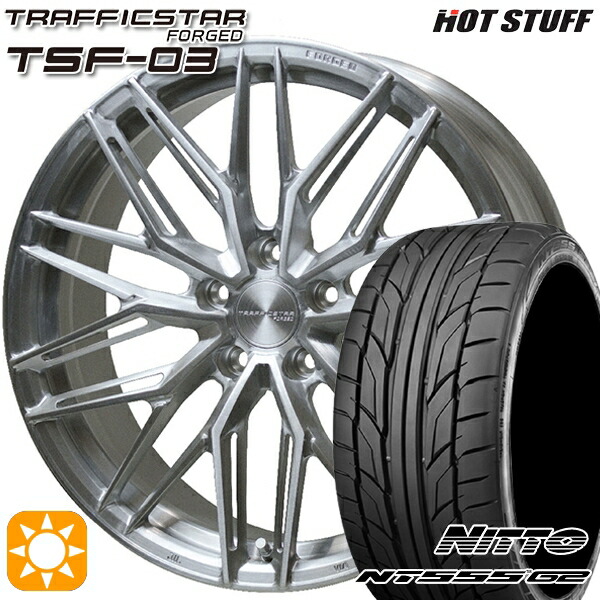 クラウン アコード 245/35R19 93Y XL ニットー NT555 G2 HotStuff トラフィックスターフォージド TSF-03 ブラッシュド 19インチ 8.0J 5H114.3 サマータイヤホイールセット
