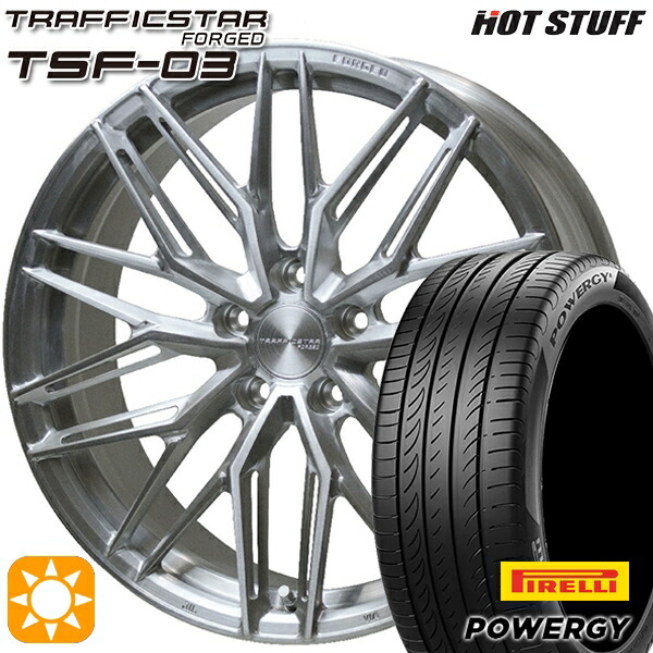 クラウン ヴェゼル 225/40R19 93W XL ピレリ パワジー HotStuff トラフィックスターフォージド TSF-03 ブラッシュド 19インチ 8.0J 5H114.3 サマータイヤホイールセット