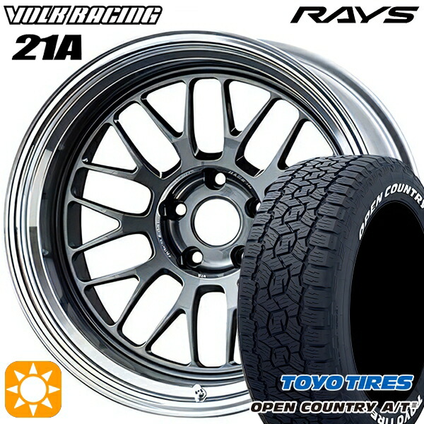 RAV4 ハリアー 235/60R18 100H トーヨー オープンカントリーA/T3 ホワイトレター RAYS ボルクレーシング V21A VC 18インチ 8.5J 5H114.3 サマータイヤホイールセット｜タイヤホイール激安王国