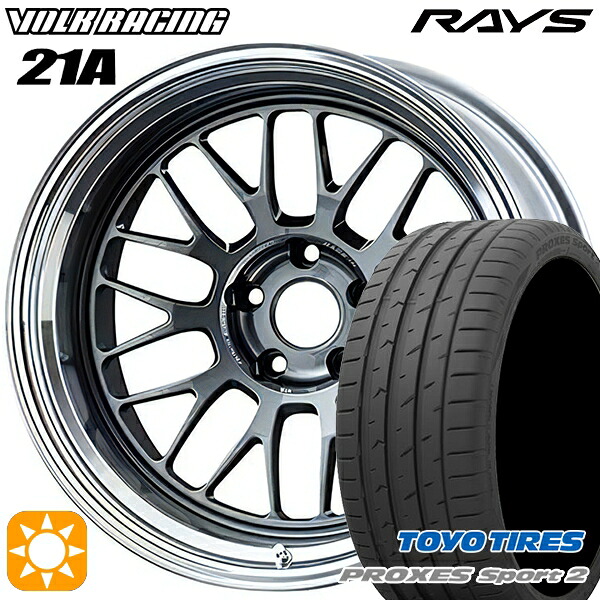225/45R18 95Y XL トーヨー プロクセススポーツ2 RAYS ボルクレーシング V21A VC 18インチ 8.5J 5H114.3 サマータイヤホイールセット