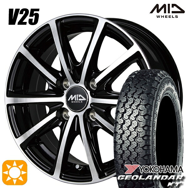 軽トラ軽バン用 145/80R12 80/78N ヨコハマ ジオランダーKT Y828C MID V25 ブラックポリッシュ 12インチ 新品サマータイヤホイール 4本セット 送料無料