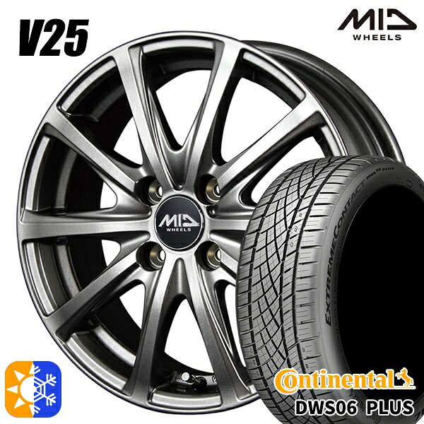 195/50R16 84W コンチネンタル DWS06+ MID V25 メタリックグレー 16インチ 6.0J 4H100 オールシーズンタイヤホイールセット|タイヤホイール激安王国
