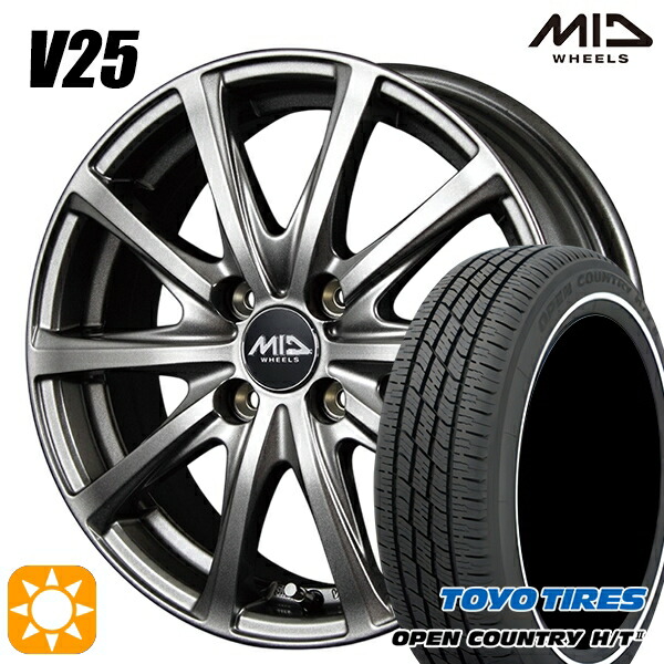 155/65R14 75H トーヨー オープンカントリー H/T2 WR MID V25 メタリックグレー 14インチ 4.5J 4H100 サマータイヤホイールセット|タイヤホイール激安王国