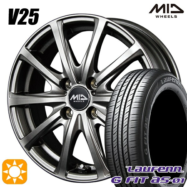 4/10ﾎﾟｲﾝﾄ10倍★マツダ2 ノート 195/55R16 87V ラウフェン G FIT as-01 LH42 MID V25 メタリックグレー 16インチ 6.0J 4H100 サマータイヤホイールセット
