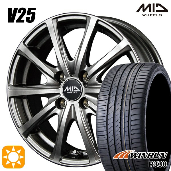 アクア クロスビー 185/55R16 83V ウィンラン R330 MID V25 メタリックグレー 16インチ 6.0J 4H100 サマータイヤホイールセット