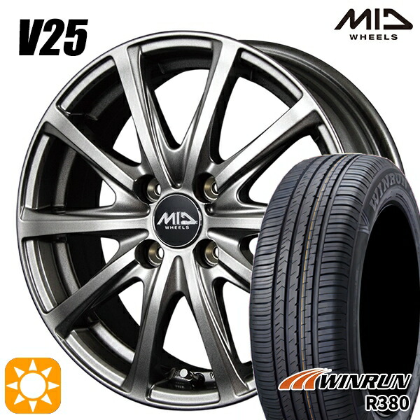 フィット アクア 175/65R15 84H ウィンラン R380 MID V25 メタリックグレー 15インチ 5.5J 4H100 サマータイヤホイールセット|タイヤホイール激安王国
