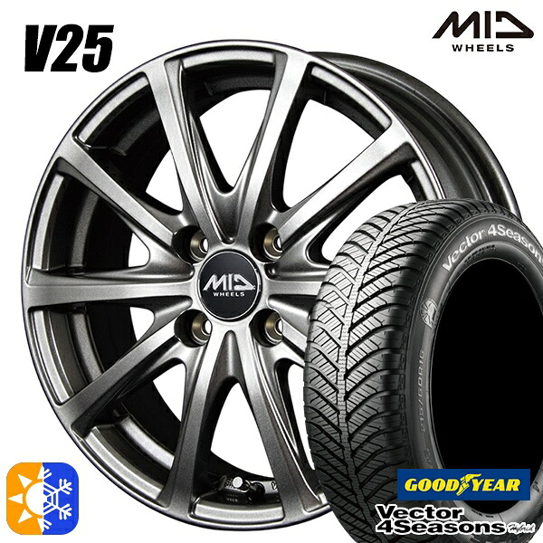 165/55R14 72H グッドイヤー ベクター フォーシーズンズ MID V25 メタリックグレー 14インチ 4.5J 4H100 オールシーズンタイヤホイールセット