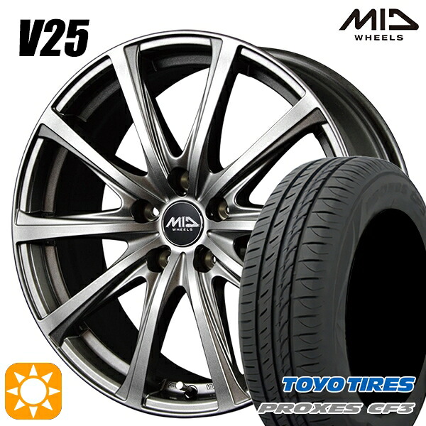 ウィッシュ カローラスポーツ 205/50R17 93V XL トーヨー プロクセス CF3 MID V25 メタリックグレー 17インチ 7.0J 5H100 サマータイヤホイールセット|タイヤホイール激安王国