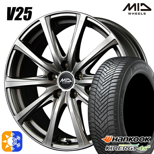 195/65R15 95H XL ハンコック KInERGy 4s 2 (H750) MID V25 メタリックグレー 15インチ 6.0J 5H114.3 オールシーズンタイヤホイールセット 56,460円