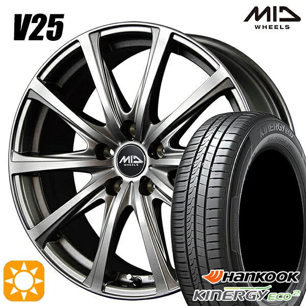 185/65R15 88T ハンコック キナジーエコ2 K435 MID V25 メタリックグレー 15インチ 6.0J 5H114.3 サマータイヤホイールセット
