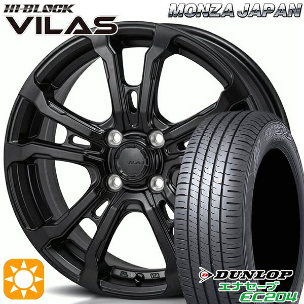 アクア ヤリス 195/50R16 88V XL ダンロップ エナセーブ EC204 モンツァ ハイブロック ヴィラス サテンブラック 16インチ 6.0J 4H100 サマータイヤホイールセット