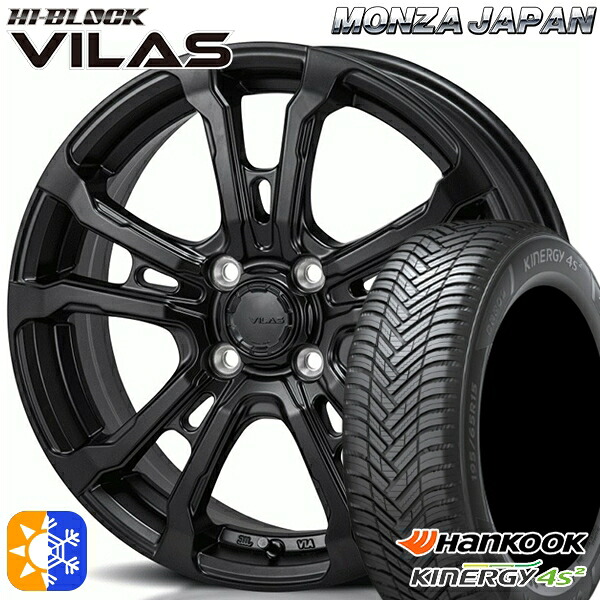 195/50R16 88V XL ハンコック KInERGy 4s 2 (H750) モンツァ ハイブロック ヴィラス サテンブラック 16インチ 6.0J 4H100 オールシーズンタイヤホイールセット