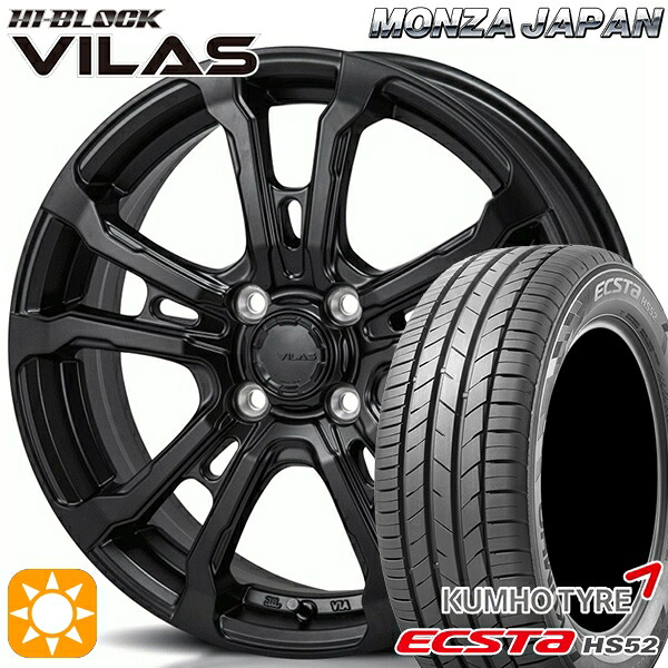 185/55R16 83V クムホ エクスタ HS52 モンツァ ハイブロック ヴィラス サテンブラック 16インチ 6.0J 4H100 サマータイヤホイールセット|タイヤホイール激安王国
