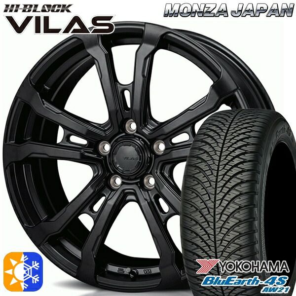 225/55R17 101W XL ヨコハマ ブルーアース 4S AW21 モンツァ ハイブロック ヴィラス サテンブラック 17インチ 7.0J 5H114.3 オールシーズンタイヤホイールセット|タイヤホイール激安王国