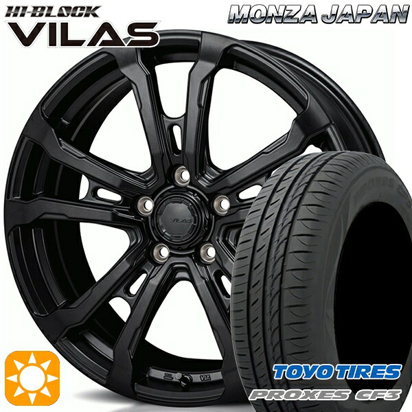 エスクァイア セレナ 205/50R17 93V XL トーヨー プロクセス CF3 モンツァ ハイブロック ヴィラス サテンブラック 17インチ 7.0J 5H114.3 サマータイヤホイールセット