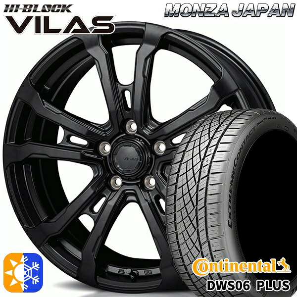 215/45R18 93Y XL コンチネンタル DWS06+ モンツァ ハイブロック ヴィラス サテンブラック 18インチ 7.5J 5H114.3 オールシーズンタイヤホイールセット|タイヤホイール激安王国