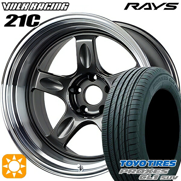215/50R18 92V トーヨー プロクセス CL1 SUV RAYS ボルクレーシング 21C VC 18インチ 8.5J 5H114.3 サマータイヤホイールセット 211,350円