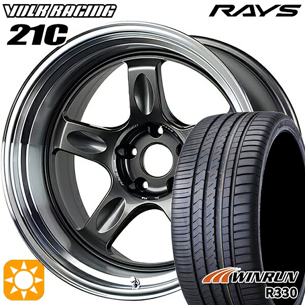 235/55R18 104V XL ウィンラン R330 RAYS ボルクレーシング 21C VC 18インチ 8.5J 5H114.3 サマータイヤホイールセット 190,600円