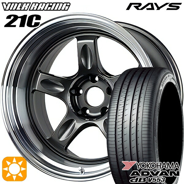 20/30系アルファード ヴェルファイア 235/50R18 97W ヨコハマ アドバンデシベル V553 RAYS ボルクレーシング 21C VC 18インチ 8.5J 5H114.3 サマータイヤホイールセット