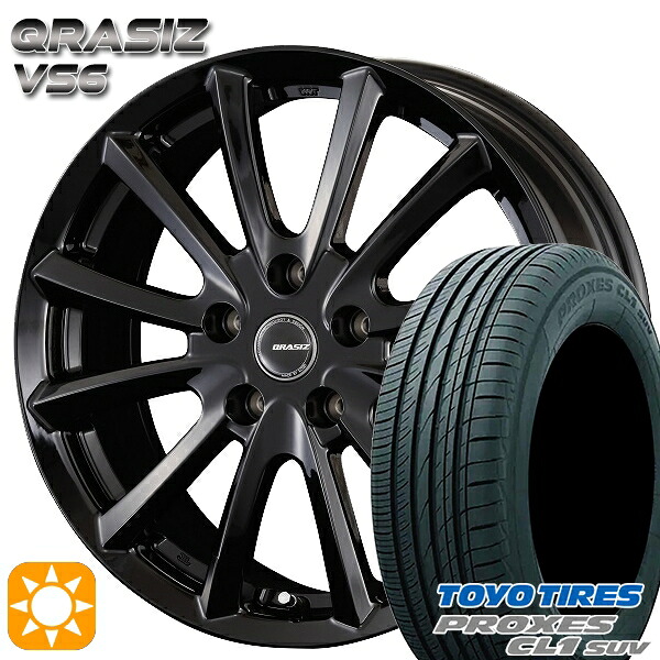 4/10ﾎﾟｲﾝﾄ10倍★215/60R16 95V トーヨー プロクセス CL1 SUV コーセイ クレイシズ VS6 グロッシーブラック 16インチ 6.5J 5H114.3 サマータイヤホイールセット